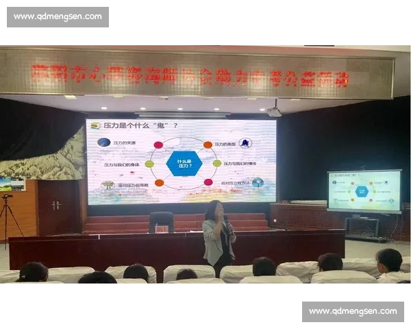 有效减压与心理调适策略提升生活质量的实用指南