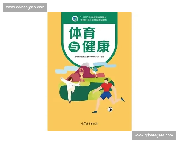 体育科学创新驱动下运动训练与健康发展策略研究