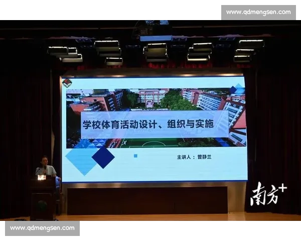 全民健身新时代:创新体育推广助力健康生活方式普及 全民健身新时代:创新体育推广助力健康生活方式普及