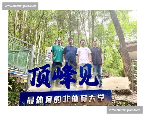 体育科学创新驱动下竞技水平提升与健康发展研究 体育科学创新驱动下竞技水平提升与健康发展研究