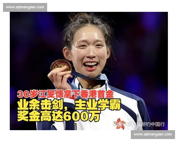 泳坛荣耀诞生记:冠军背后的汗水与坚持故事 泳坛荣耀诞生记:冠军背后的汗水与坚持故事