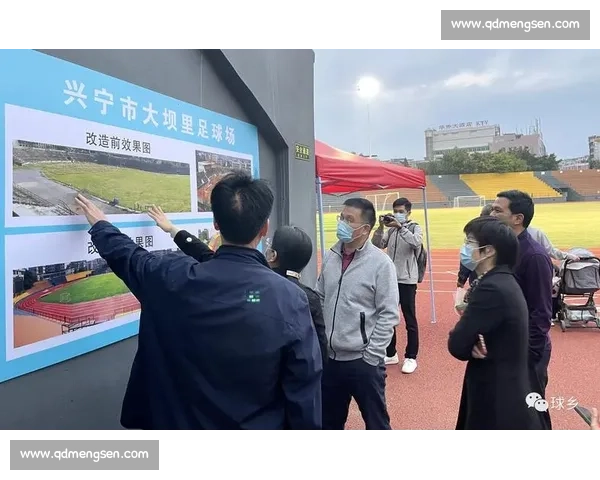 体育赛事全程安全保障与应急管理体系建设研究与实践